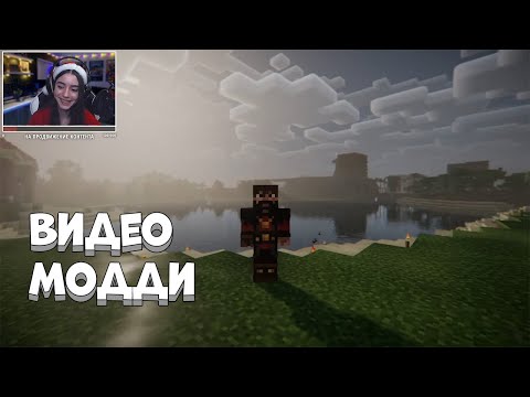 Видео: Ники смотрит видос Модди САМЫЙ прибыльный БИЗНЕС на сервере