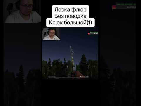 Видео: #русскаярыбалка4 #russianfishing4