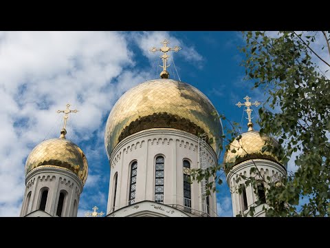 Видео: Прямая трансляция 14.09.24 в 17:00| Всенощное бдение