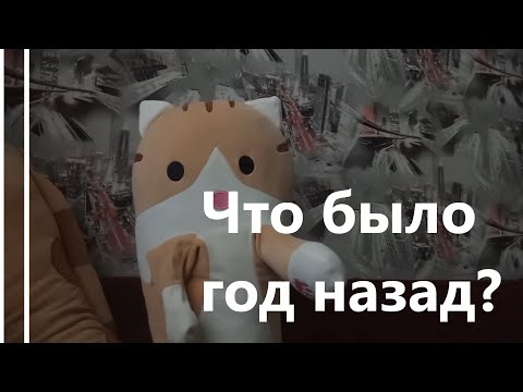 Видео: Это видео не должно было существовать | Катя Козырь