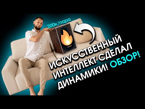 Видео: P61 -  ДИКИЕ  МОНИТОРЫ ПО ЦЕНЕ АЙФОНА