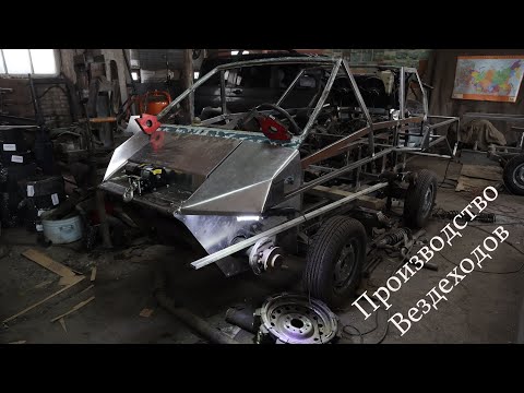 Видео: Изготовление гусеничных вездеходов "Лайка"
