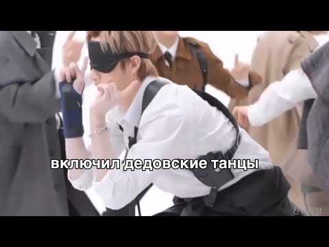 Видео: стрэй кидс отчаянно пытаются выжить в танце