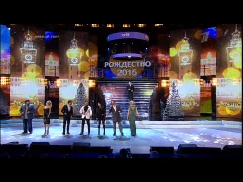 Видео: Григорий Лепс и его друзья - Самый Лучший День (Рождество на Роза Хутор 07.01.2015)