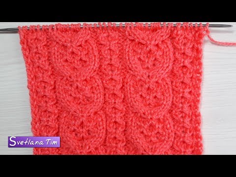 Видео: Узор спицами Рельефные Жгуты. Мастер Класс # 547