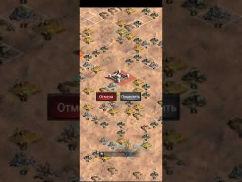 Видео: Эден - это не страшно! Часть 1: Различие и схожесть Эден и Хаоса в игре Rise of Empires