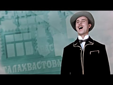 Видео: За двома зайцями українською (1961) 1080p FullHD Реставрація