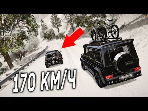 Видео: СПУСК С ГОРЫ БЕЗ ТОРМОЗОВ НА ПОЛНОЙ СКОРОСТИ ПО СНЕГУ! ГТА 5 ОПАСНЫЙ СПУСК С ГОРЫ!