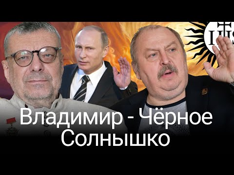 Видео: Можно ли смухлевать при игре в бридж, если туза от десятки не отличаешь (Андрей Девятов)