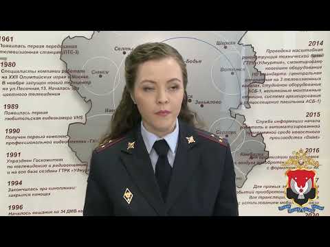 Видео: В Удмуртии полицейскими задержан нетрезвый водитель, гонявший на КамАЗе по улицам Ижевска