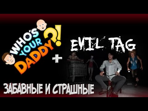 Видео: И смех и грех! ИНДИ СУББОТА