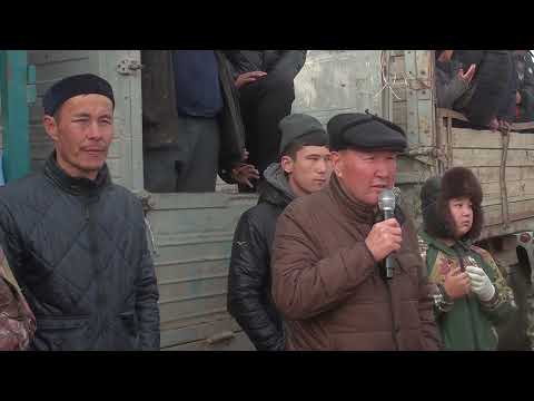 Видео: Қожатоғай көкпар 1 бөлім