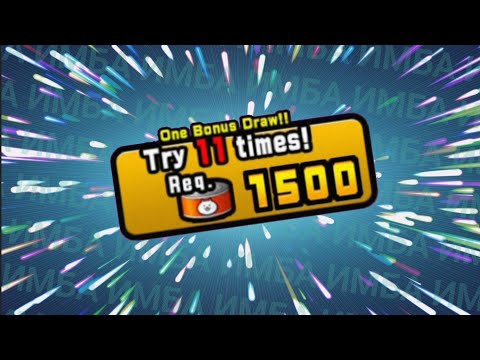 Видео: НаИОбычнейшеЕ открытие на UBER FEST!!!! (Battle cats)