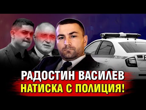 Видео: ПРОГОВАРЯ бивш гласоподавател на МЕЧ