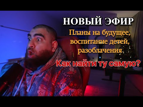 Видео: НУЖНО ПРОСТО ДЕЛАТЬ | Арсен Маркарян