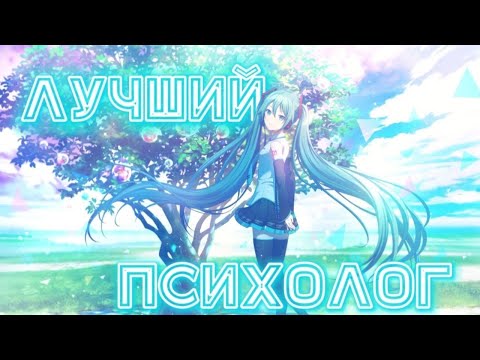 Видео: Поясняю за Project SEKAI