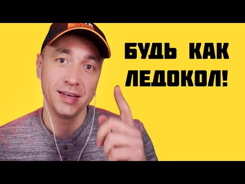 Видео: Асмр Который ТЕБЯ Поддержит!