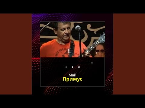 Видео: Малыш-геликоптер