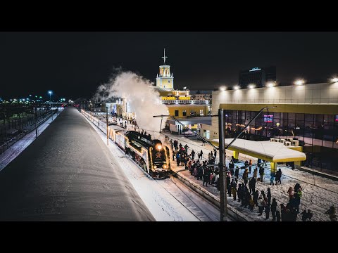 Видео: Новогодний Ярославль 2023.