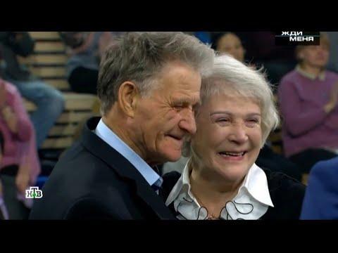 Видео: История отчуждения длинною в 80 лет. Встреча брата и сестры. Жди меня