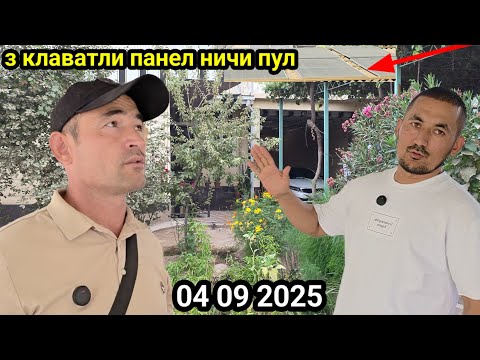 Видео: 3 КЛАВАТЛИ СОЛНЕЧНЫЕ ПАНЕЛИ НИЧИ ПУЛ БИЛИБ ОЛИНГ 