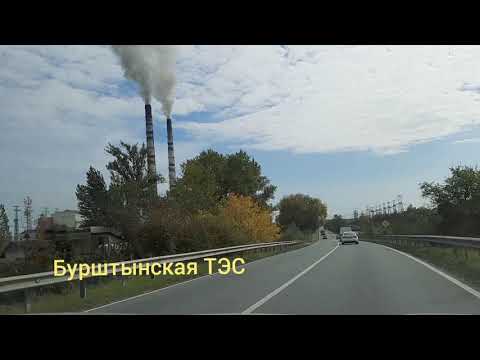 Видео: Дорога Киев - Яремче  - Буковель!!!