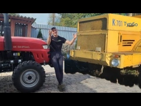 Видео: 😱 Оце буде осіння оранка 😉 !  К-701 плюс вісім корпусів, шифенг - економія моторесурсу.