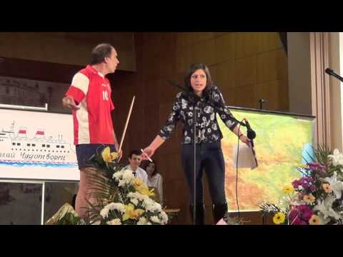 Видео: Скеч "Изпит по География"