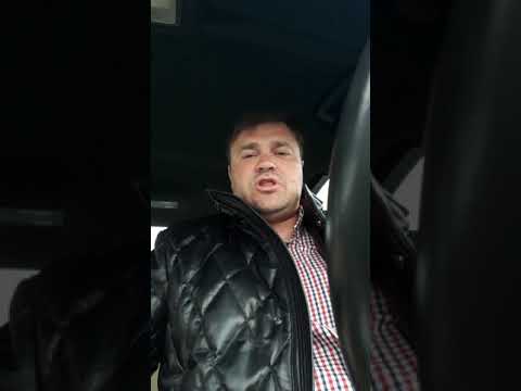 Видео: Как сдавать на гарантийный ремонт автомобиль в автосалон
