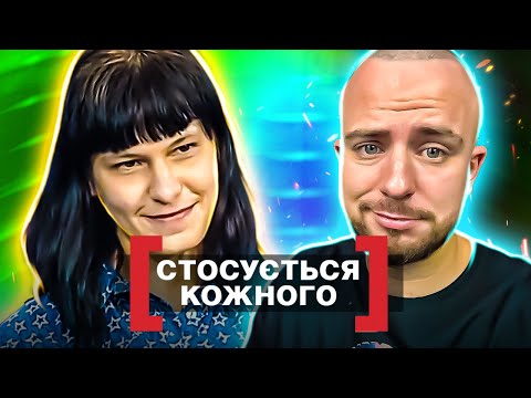 Видео: Стосується кожного ► СИН В 5-ТЬ РОКІВ ВТІК ВІД МАМИ ► ДОРОСЛИЙ ТРИКУТНИК