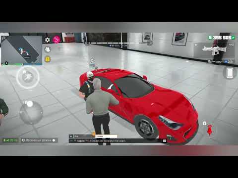 Видео: толкушки в гко