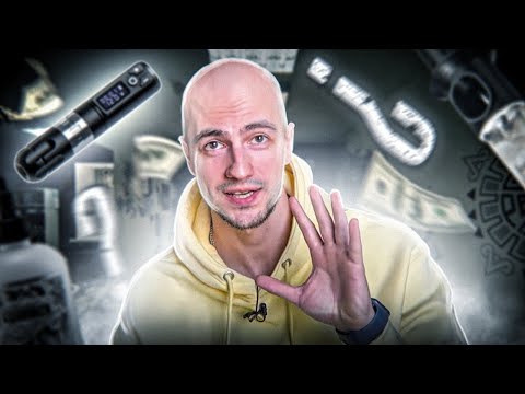Видео: СОБИРАЕМ ДЕШЕВОЕ И КАЧЕСТВЕННОЕ ТАТУ ОБОРУДОВАНИЕ
