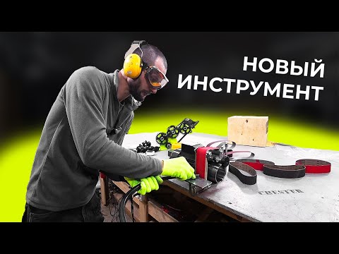 Видео: Новинки в мастерской / Распаковка