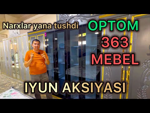 Видео: MEBEL 363.Xonqa | МЕБЕЛЬ 363.Хонка