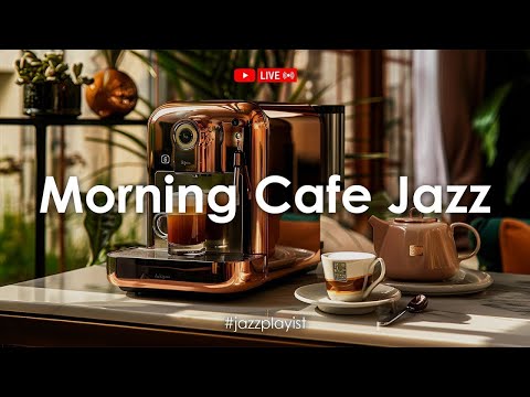Видео: Легкий джаз для учебы, работы ☕ Расслабляющая фоновая музыка для снятия стресса и усталости