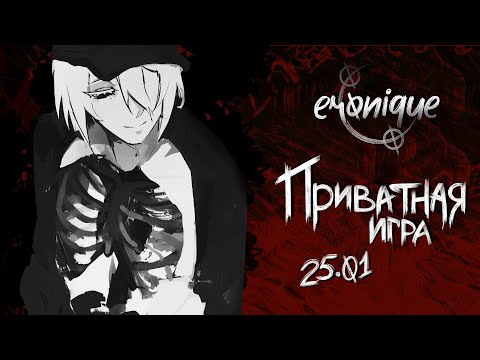 Видео: спаси и сохрани | danganronpa online: каору ниекава | eronique
