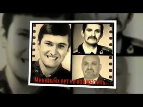 Видео: Служба в Армии...в/ч 7456 г.Москва...