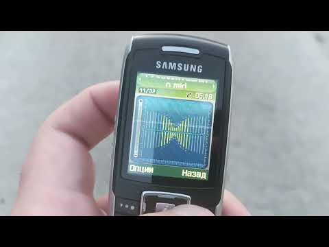 Видео: Обзор на мелодии MMF на SAMSUNG SGH-X700