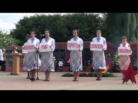 Видео: 9 мая чашники день победы 9 may 2012 chashniki