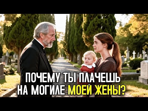 Видео: «Не трогай меня — я не могу ходить», — умолял директор… но ЧЁРНЫЙ ОДИНОКИЙ ОТЕЦ изменил всё