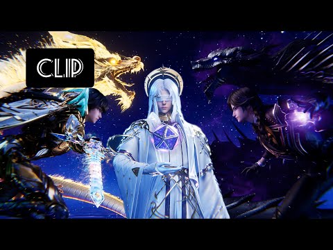 Видео: 🏮Клип | Звёздный демон/ Feng Xiu | Трон, отмеченный богом~Throne of Seal~神印王座 #anime #amv #btth
