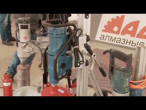 Видео: Сверление железобетона. Часть 19: Об аксессуарах