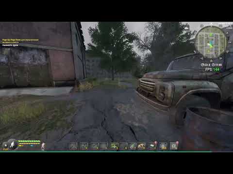 Видео: Советы новичку в Will To Live Online!
