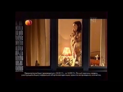 Видео: Реклама М.Видео 2011 Стиральная Машина Siemens