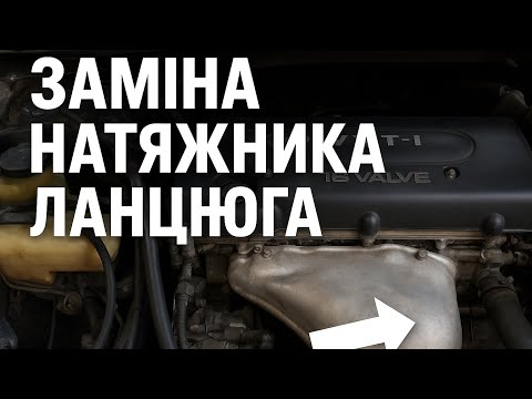 Видео: Car repair | Чи вдалося поремонтувати?