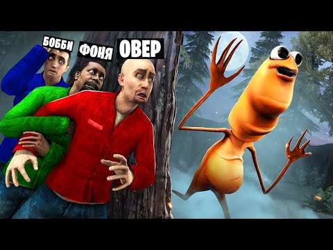 Видео: ЧЕРВЬ МАРКУС! УГАР И БЕЗУМИЕ В Garry`s Mod