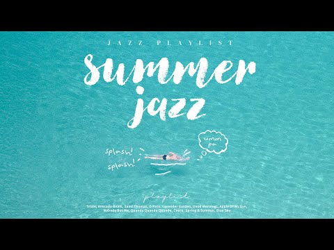 Видео: Совершенство освежающего джаза💙 Летний джаз Боссанова 🏊‍♂