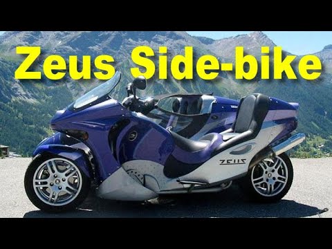 Видео: Zeus Side-bike - Уникальный мотоцикл с КОЛЯСКОЙ