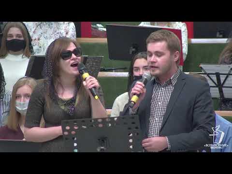 Видео: Хвали о душа моя Господа/Татьяна и Олег Яцковец/Улан-Удэ/Бурятия