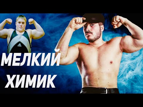 Видео: КАК НАКАЧАТЬСЯ БЕЗ стеройдов и углеводов